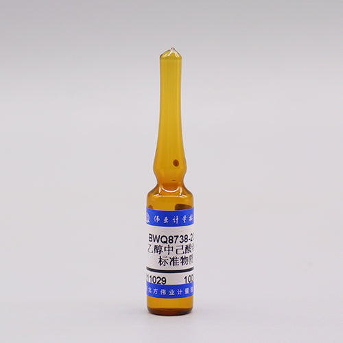Hexanoic acid in ethanol — 1000μg/mL, 2mL
