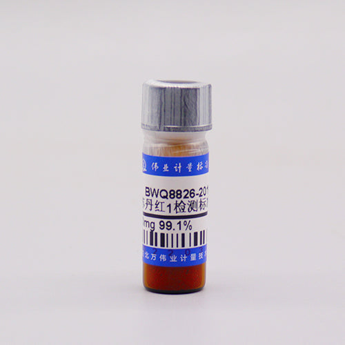 Sudan I — 99.667%, 100mg