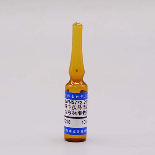 Fumonisin B1 in methanol — 100μg/mL, 1.2mL