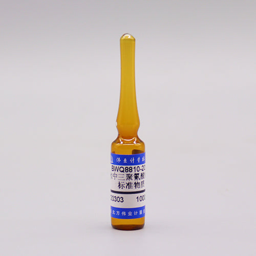 Cyanuric acid in water — 1000μg/mL, 2mL