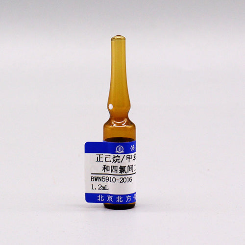 Decachlorobiphenyl,tetrachlorometaxylene in n-hexane/toluene — 1000μg/mL, 1.2mL