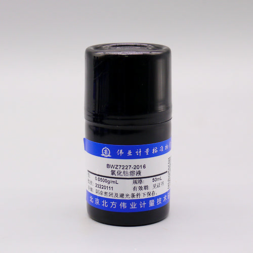 Cobalt chloride in water — 0.0500g/mL, 50mL
