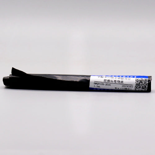 12 Nitrosamines in methanol — 200μg/mL, 1.2mL