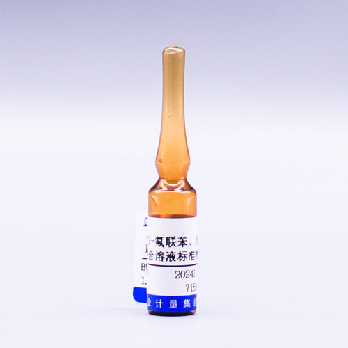 2-Fluorobiphenyl, p-terphenyl-D₁₄ in dichloromethane — 1000μg/mL, 1.2mL