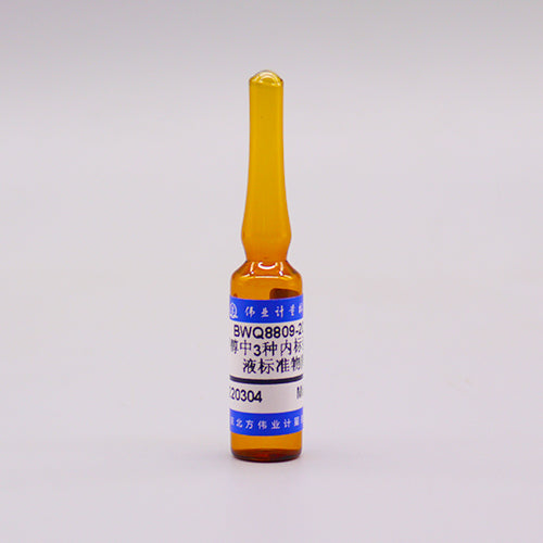 3 Mix internal isotope in methanol — 2000mg/L, 1.2mL