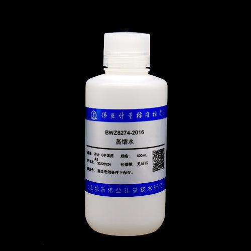 Distilled water — /, 500mL