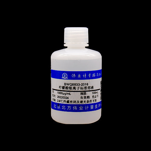 Citrate ion in water — 1000μg/mL, 100mL