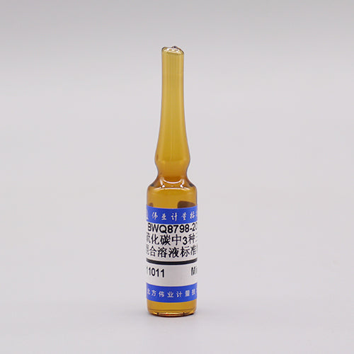 3 Trimethylbenzene mix in carbon disulfide — 1000μg/mL, 1.2mL
