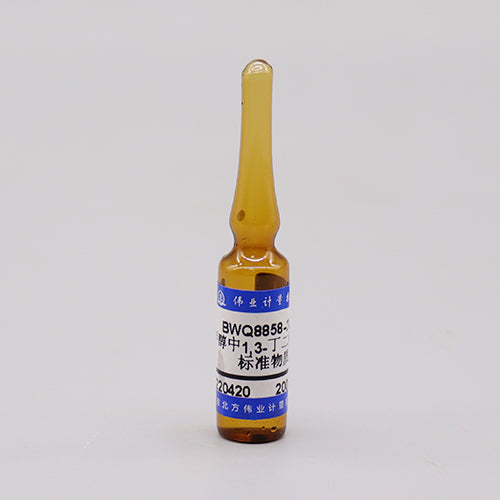 1,3-Butadiene in methanol — 2000μg/mL, 1.2mL