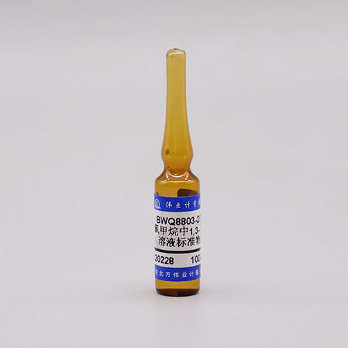 1,3-Butadiene in dichloromethane — 1000μg/mL, 2mL