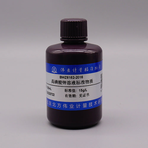Potassium periodate solution — 15g/L, 100mL