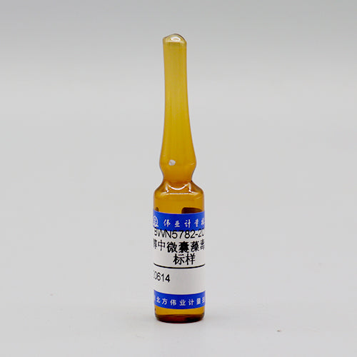Microcystin LR in methanol — 4.22μg/mL, 1.2mL