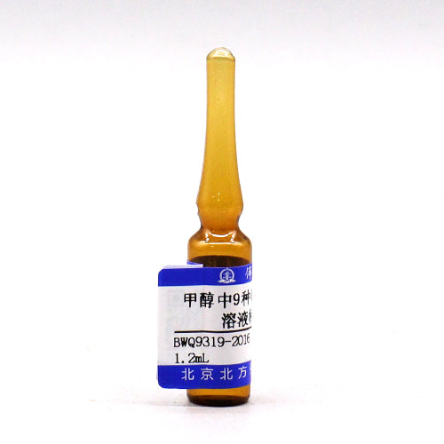 9 Mix nitrobenzenes in methanol — 2000μg/mL, 1.2mL