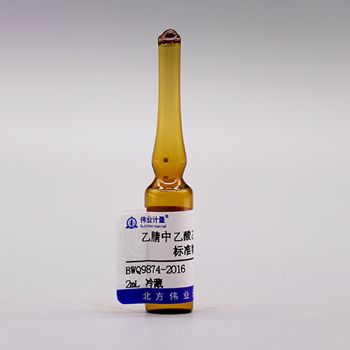 Vinyl acetate in acetonitrile — 2000μg/mL, 2mL