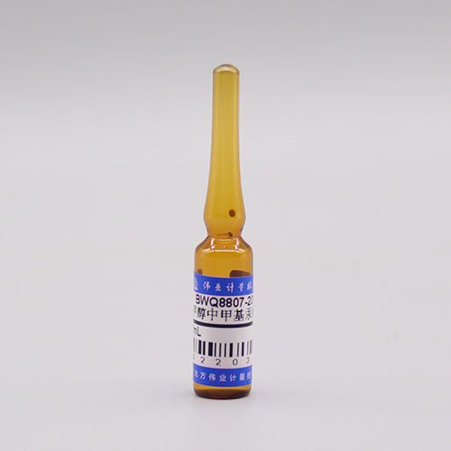 Methylmercury in methanol — 76.6μg/mL, 1.2mL