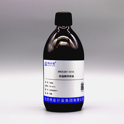 Potassium permanganate solution — 5%(w/v), 500mL