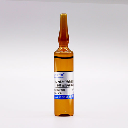 Alkalinity in water — 250mg/L, 20mL
