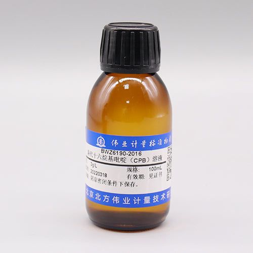 Bromohexadecylpyridine (CPB) solution — 3g/L, 100mL