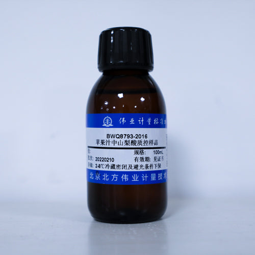 Sorbic acid in apple juice — 0.4697g/kg, 100mL