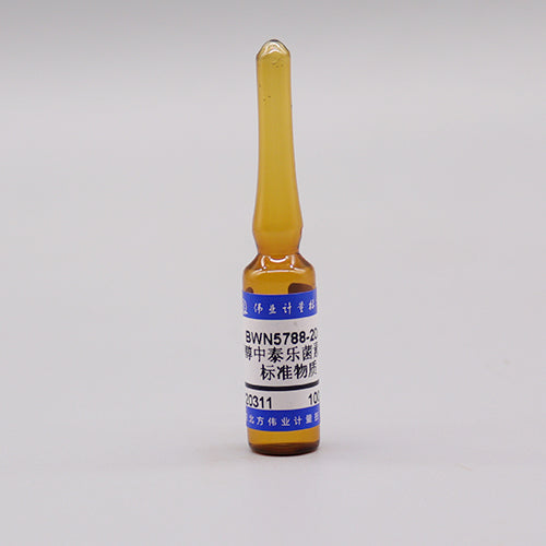 Tylosin in methanol — 100μg/mL, 1.2mL