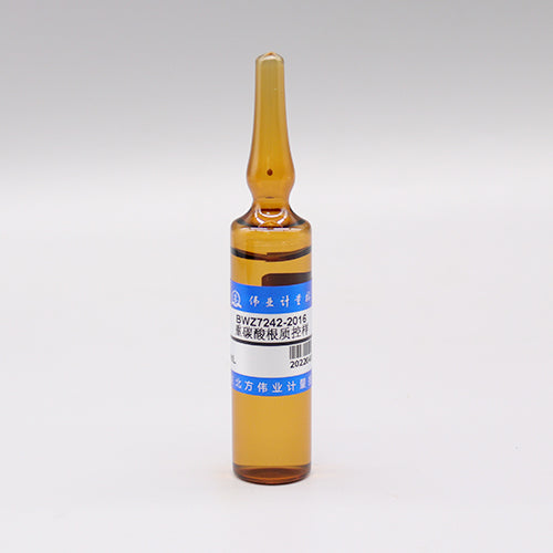 Bicarbonate quality control sample — 20.0μg/mL, 20mL