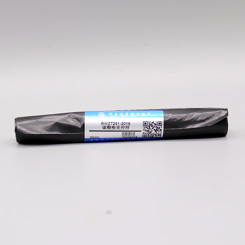 Water carbonate (specimen) — 20.0μg/mL, 20mL