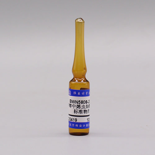 Kinoprene in methanol — 100μg/mL, 1.2mL