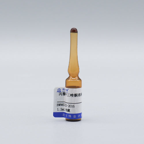 Triadimefon in acetone — 100μg/mL, 1.2mL