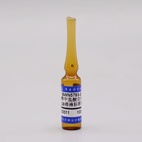 Clenbuterol-D₉ HCl in methanol — 1000μg/mL, 1.2mL
