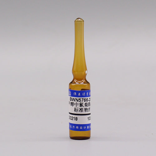 Permethrin in methanol — 100μg/mL, 1.2mL
