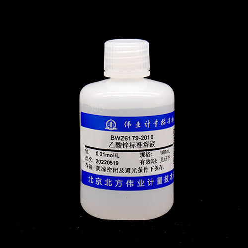 Zinc acetate titration solution standard substance — 0.01003mol/L, 100mL