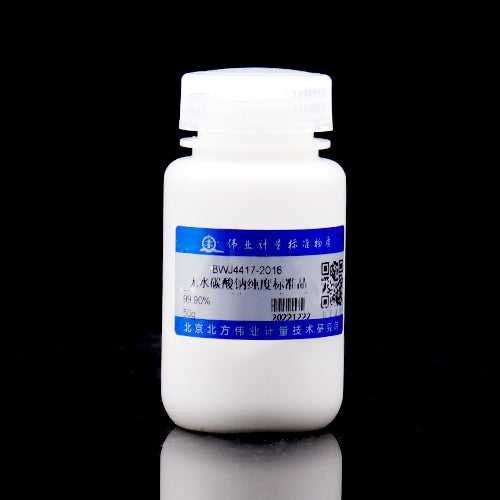 Anhydrous sodium carbonate — 99.90%, 50g