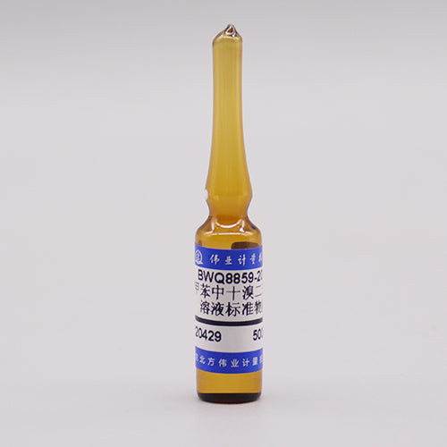 Decabromodiphenyl oxide in toluene — 500μg/mL, 1.2mL