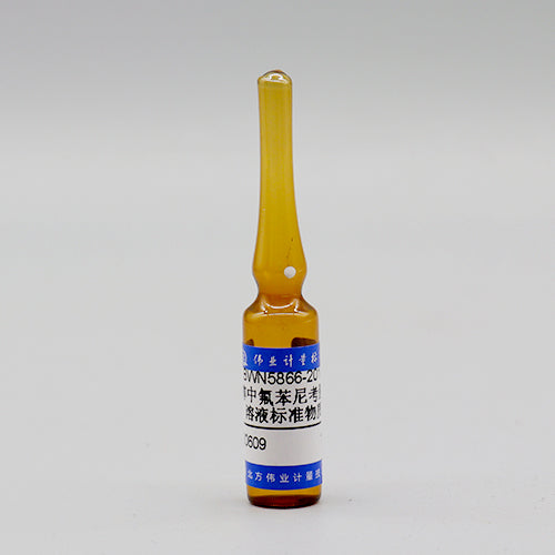 Florfenicol amine-D₃ in methanol — 100μg/mL, 1.2mL