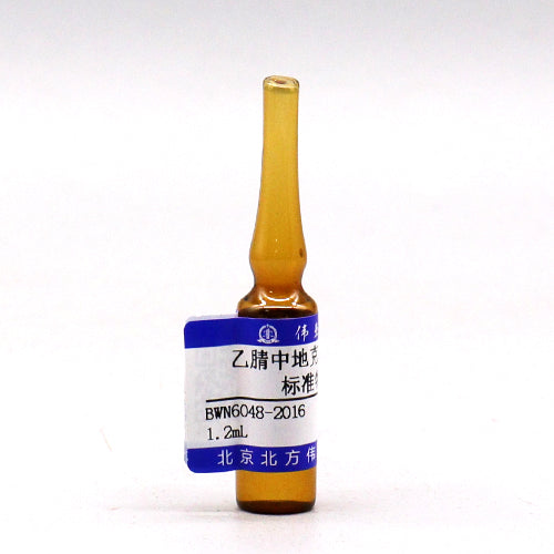 Diclazuril in acetonitrile — 100μg/mL, 1.2mL