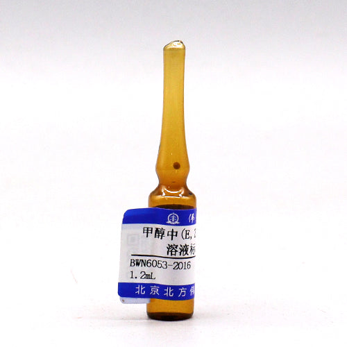 (E,Z)-Diethylstilbestrol in methanol — 1000μg/mL, 1.2mL