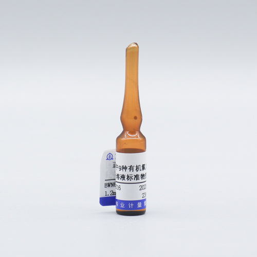 9 Mix organochlorine pesticides in hexane — 1000μg/mL, 1.2mL