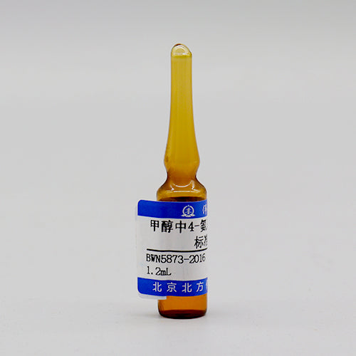 4-Aminoazobenzene in methanol — 1000μg/mL, 1.2mL