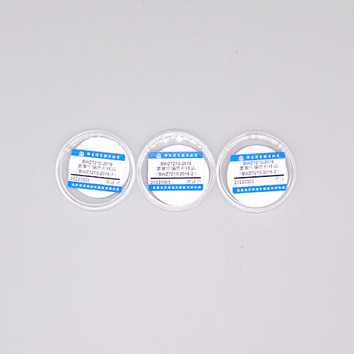 Cd quality control in membrance — 49.5μg/pc, 3 boxes/set