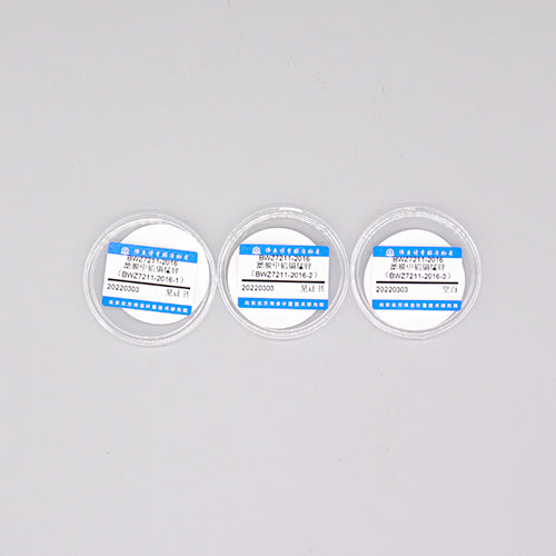 Pb，Cd，Mn，Zn quality control in membrance — 13.2ug/pc, 3 boxes/set