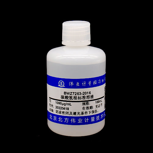 Bicarbonate in water — 1000μg/mL, 100mL