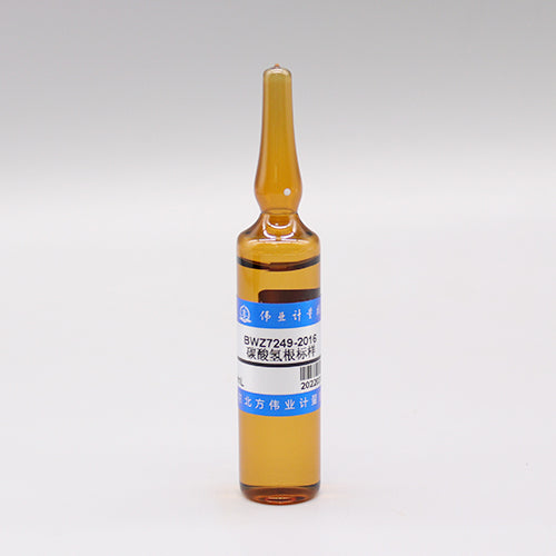 Water quality bicarbonate — 100.0μg/mL, 20mL