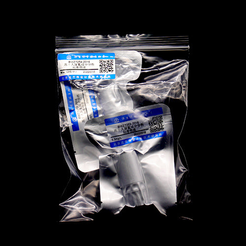 Fluoride in lyophilized human urine — 0.76mg/L, 10mL*2