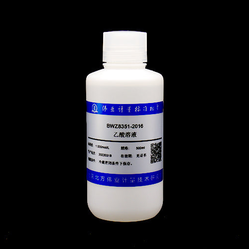 Acetic acid solution — 1.004mol/L, 500mL