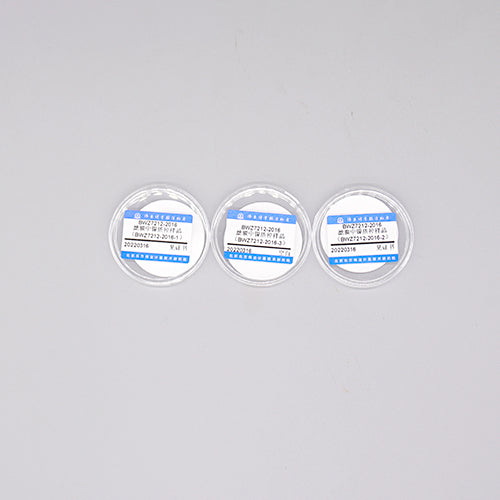 Ni quality control in membrance — 50.0μg/pc, 3 boxes/set
