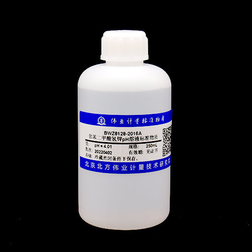Potassium hydrogen phthalate pH solution standard substance — 4.01(25℃), 250mL