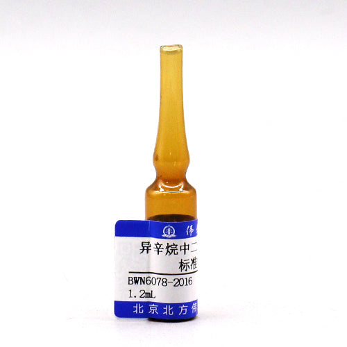 Benzophenone in isooctane — 10μg/mL, 1.2mL