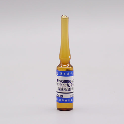 Perfluorooctanesulfonic acid in methanol — 1000μg/mL, 1.2mL