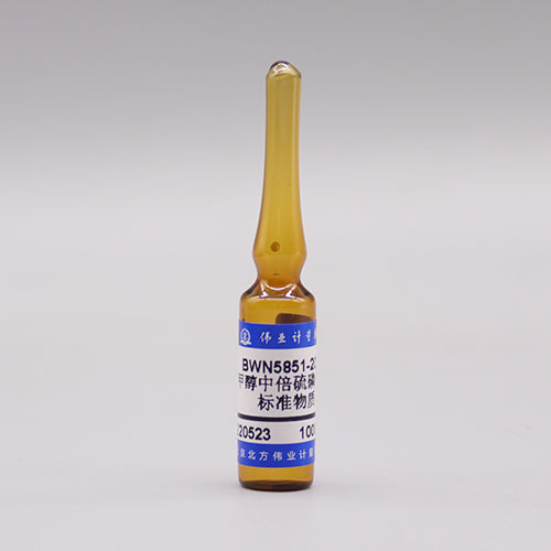 Fenthion in methanol — 1000μg/mL, 1.2mL