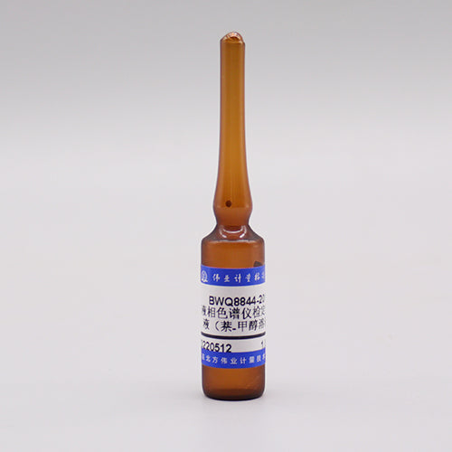 Naphthalene in methanol — 1.00×10⁻⁷g/mL(0.1μg/mL), 3mL
